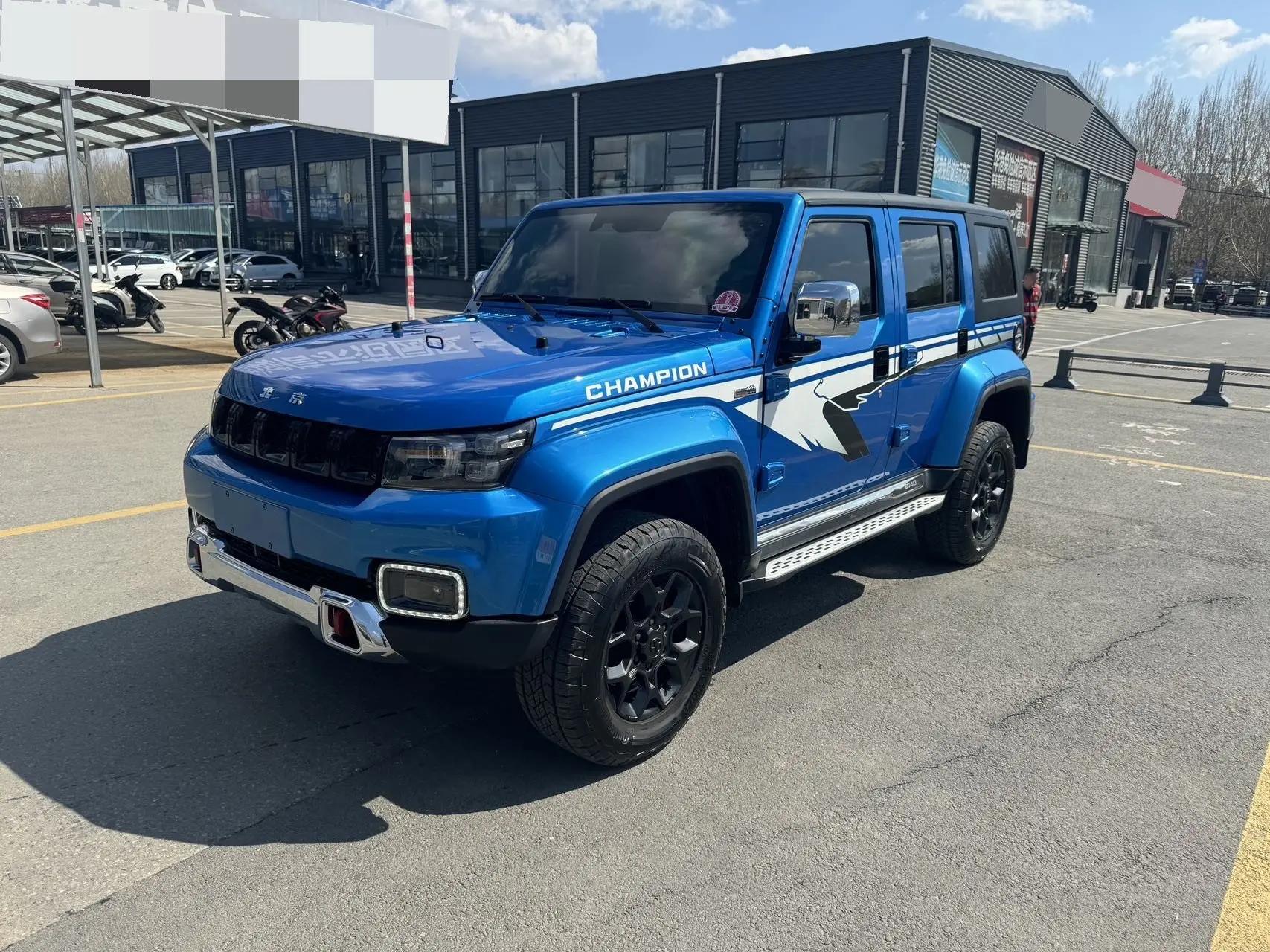 Beijing BJ40 2019 model 2.3T automatic four-wheel-drive Rallye du Touge Champion Edition China VI