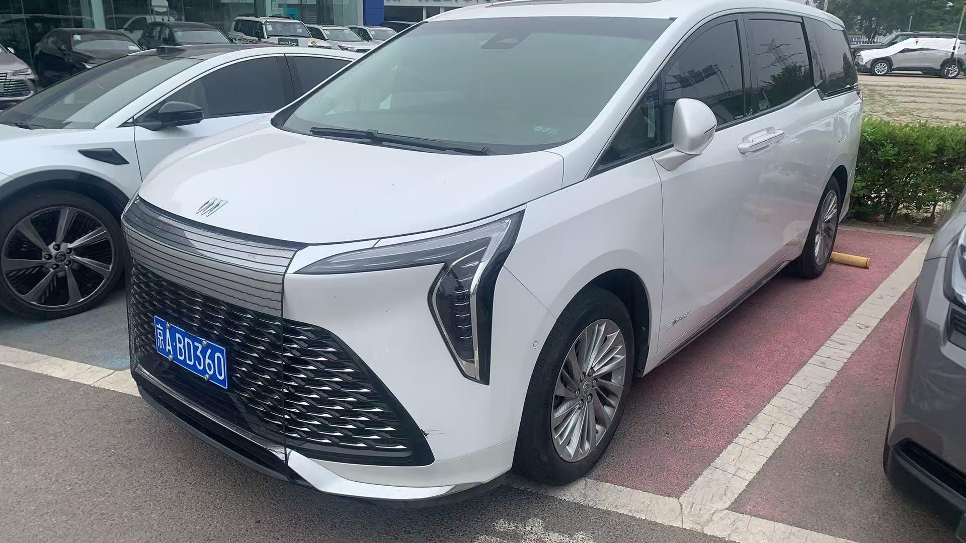 Century 2023 2.0T Six-seat World Edition