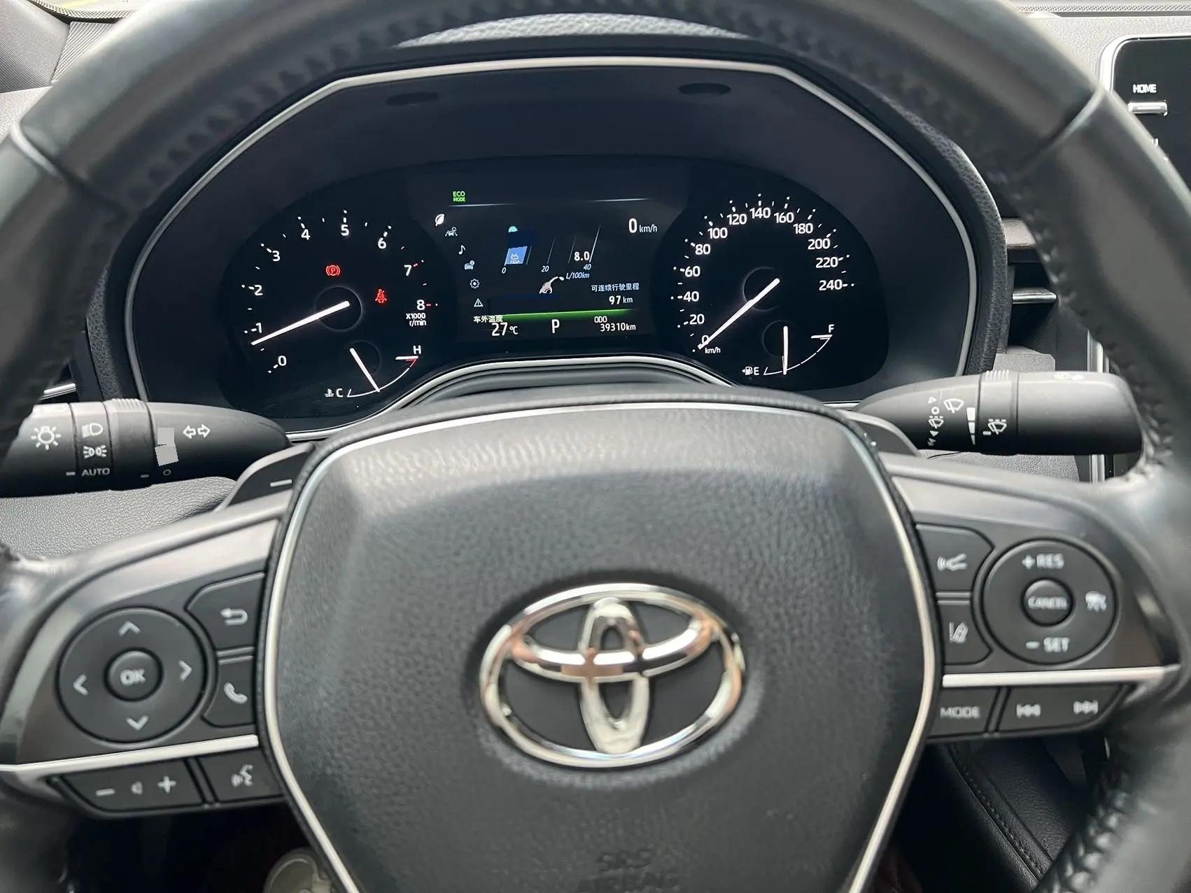 Asian Dragon 2021 2.5L Deluxe Edition 8