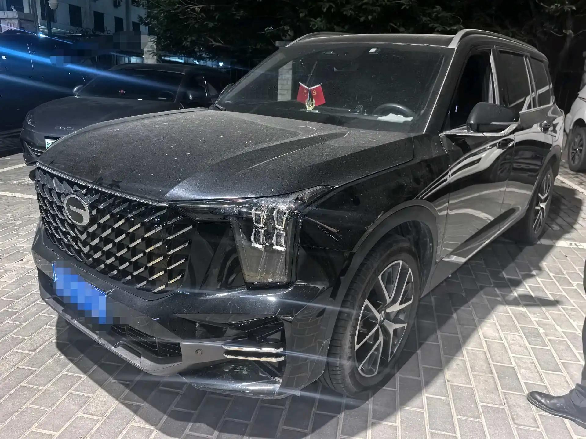 Open image lightbox: GAC Trumpchi 2024 GS8 2.0T GDI Flagship Series Front-Wheel-Drive Luxury Smart Connectivity Edition Automatic