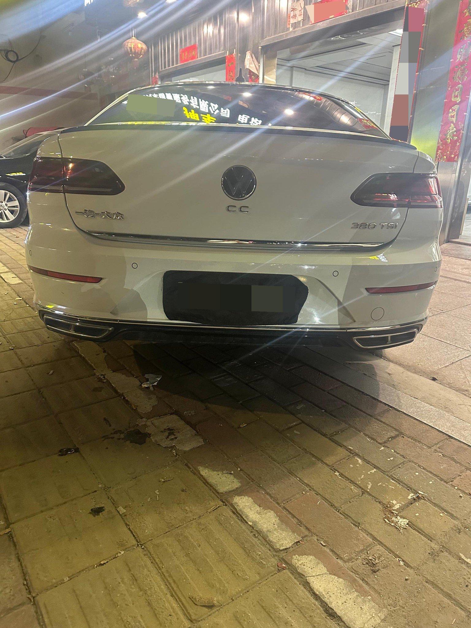 FAW-Volkswagen CC 2021 380TSI Shining Edition 8