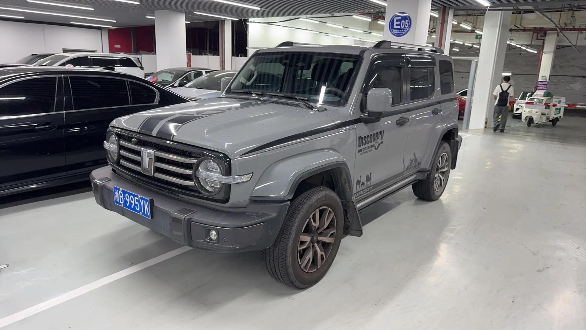 Tank 300 2021 City Edition 2.0T Very Type