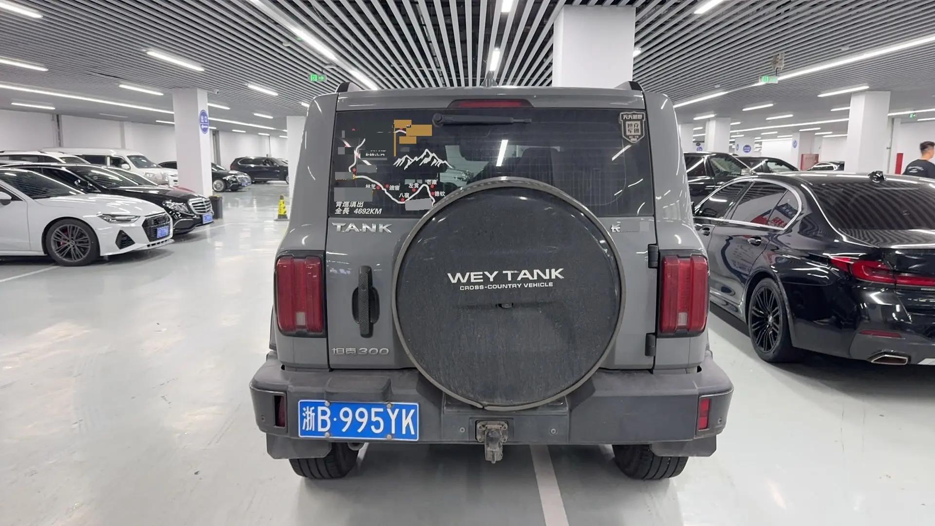 Tank 300 2021 City Edition 2.0T Very Type 6