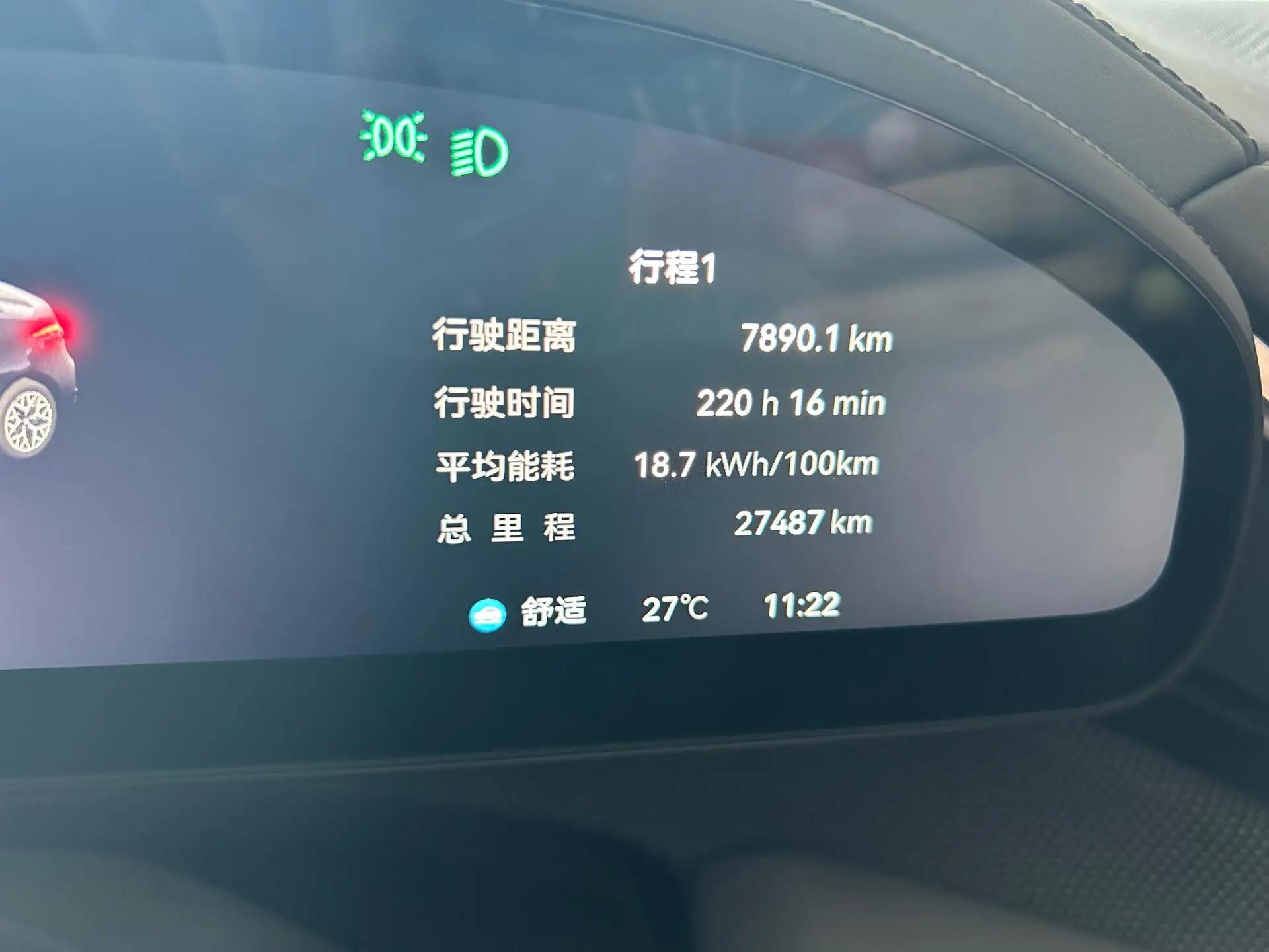 Zeekr 2025 Zeekr 001 WE Version 95kWh All-Wheel Drive Automatic 11