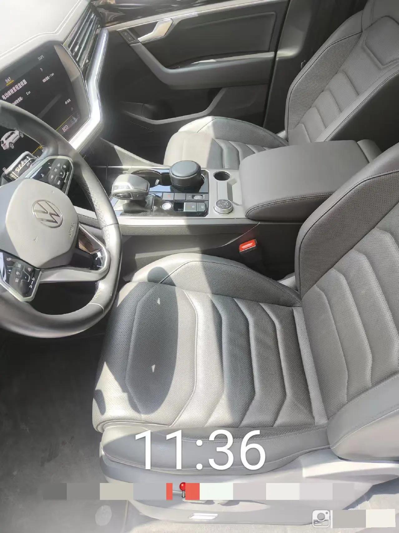 Touareg New Energy 2021 eHybrid 2