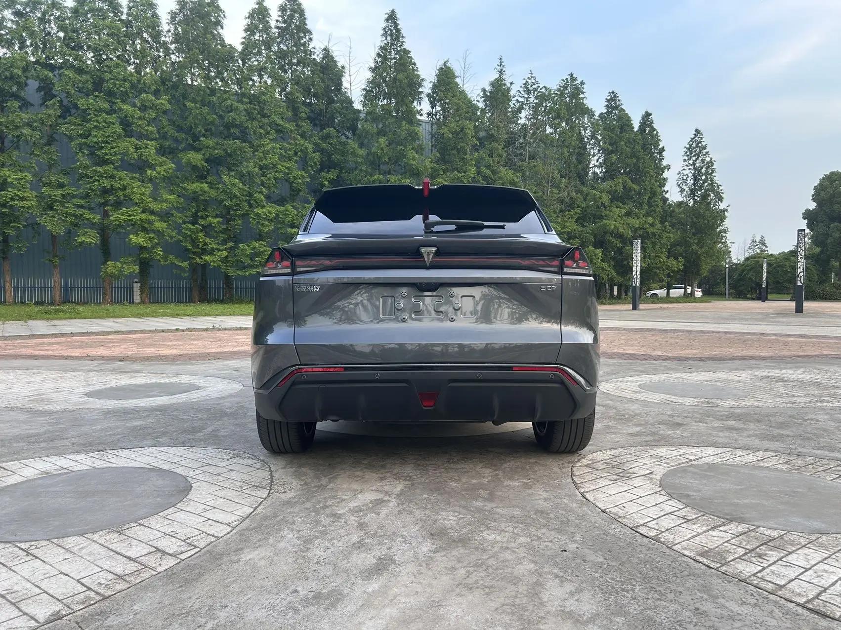 ChangAn Deepal 2024 S 07 215Max extended range automatic gear 9