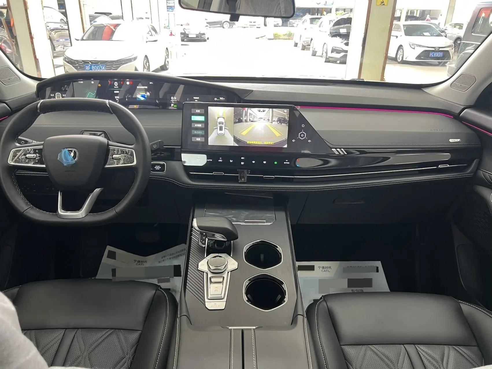 ChangAn 2023 UNI-K 2.0T Front-Wheel Drive Yue Ling Version Automatic 6