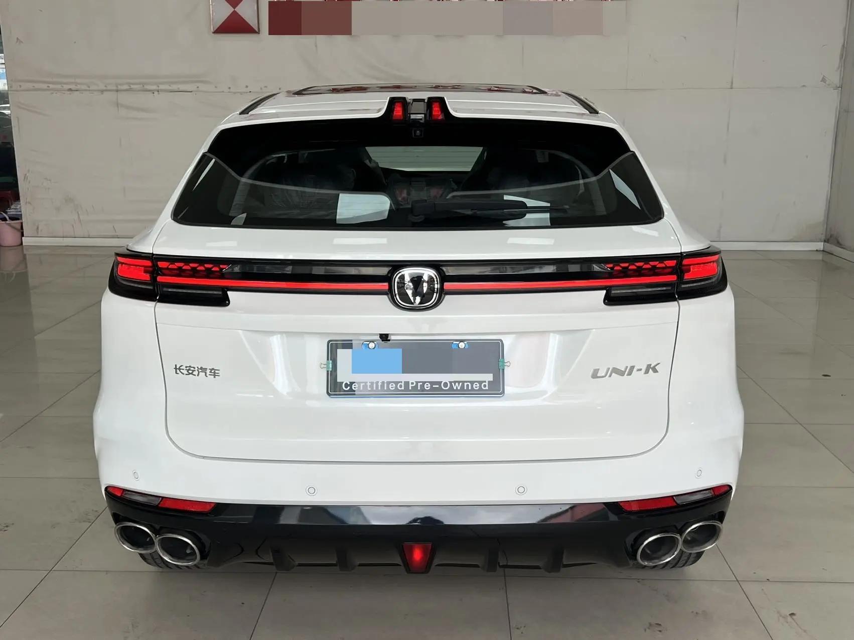 ChangAn 2023 UNI-K 2.0T Front-Wheel Drive Yue Ling Version Automatic 7