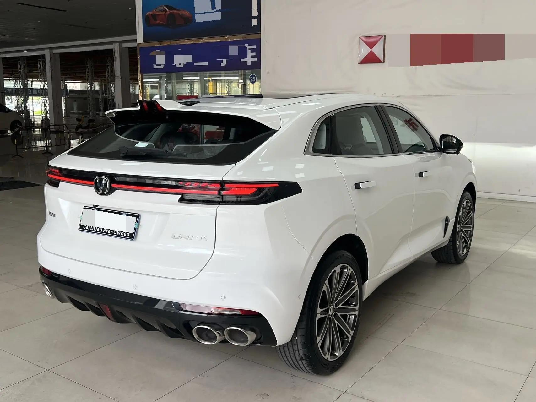ChangAn 2023 UNI-K 2.0T Front-Wheel Drive Yue Ling Version Automatic 9