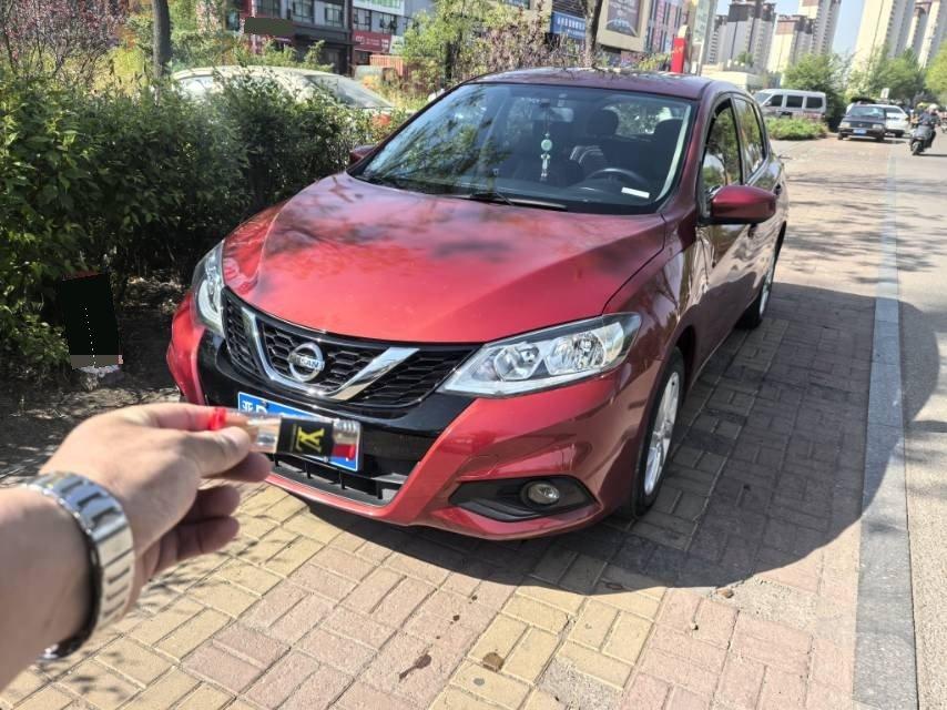Li Da TIIDA 2019 1.6L CVT Smart Edition National V