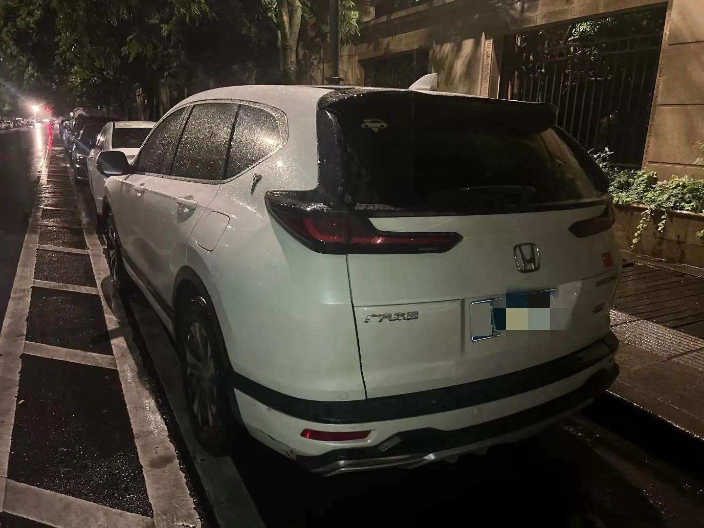 Hao Ying 2020 240TURBO CVT Two-Drive Deluxe Edition 3