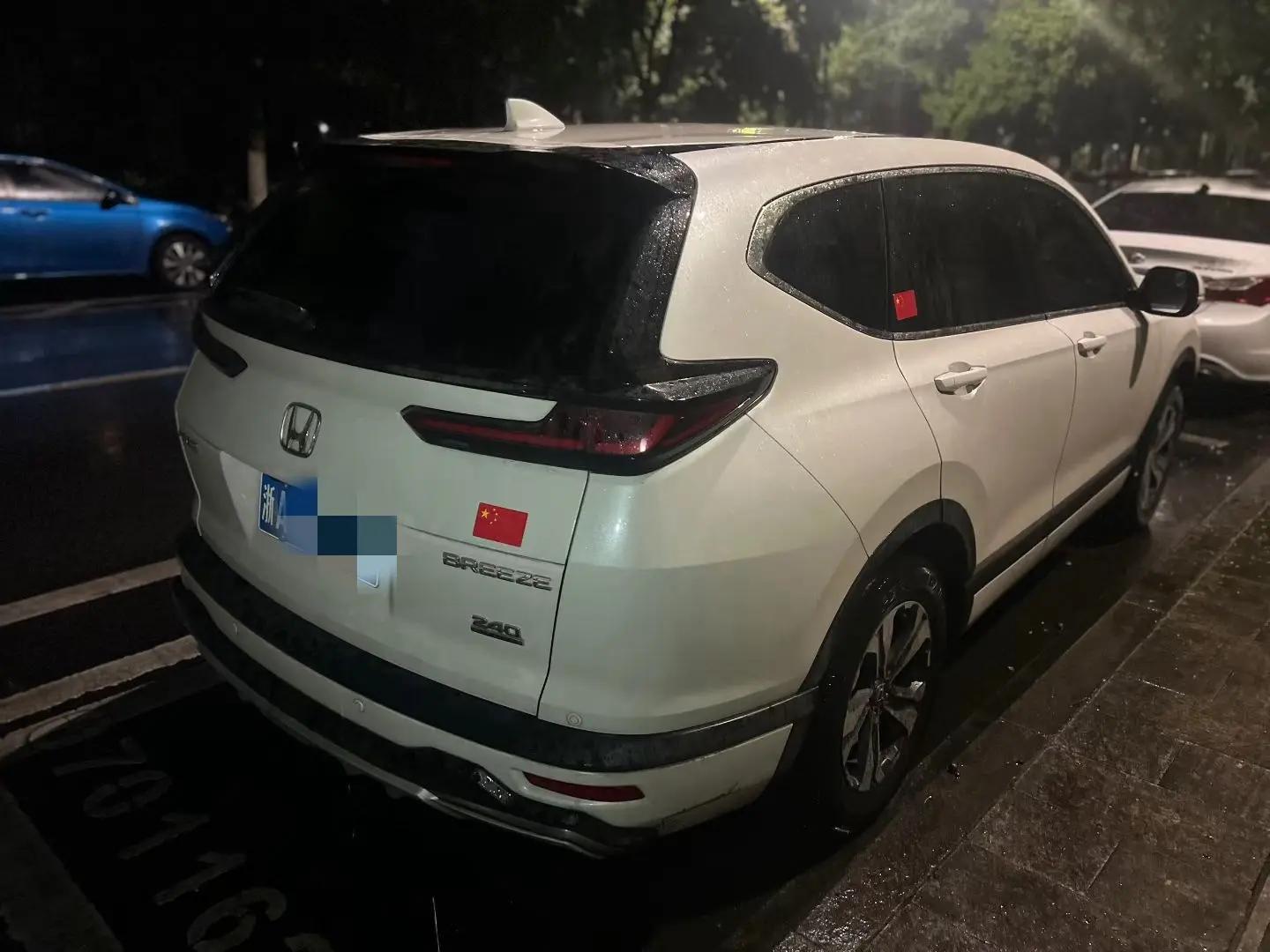 Hao Ying 2020 240TURBO CVT Two-Drive Deluxe Edition 4
