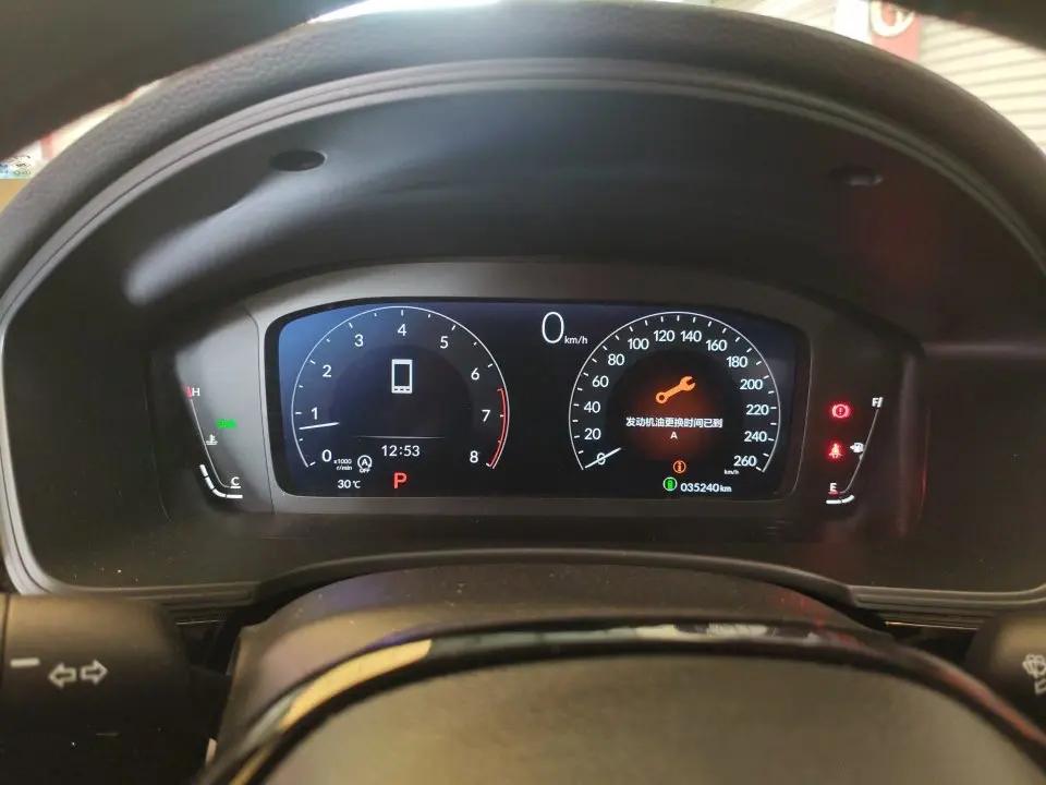 Model 2022 240TURBO CVT Deluxe Edition 6