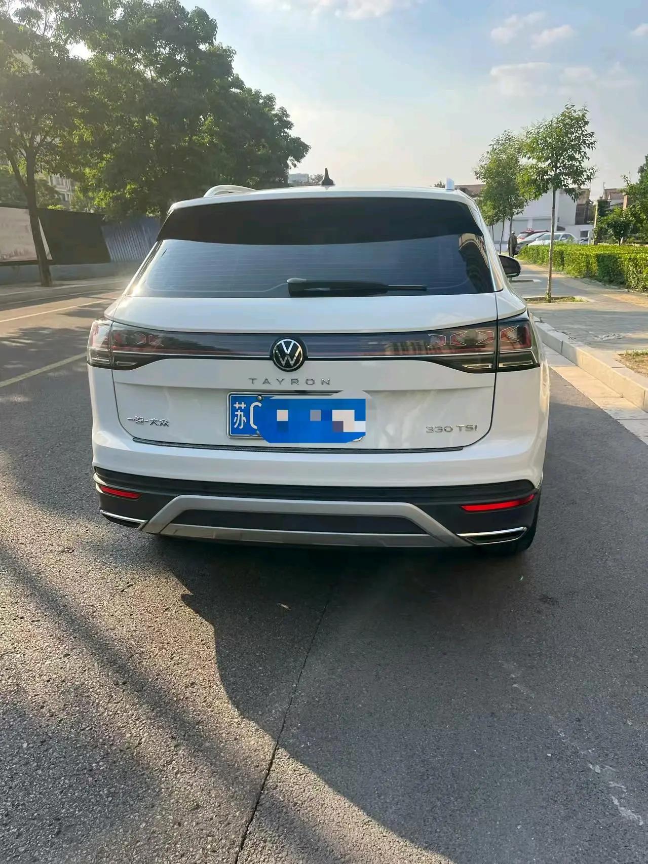 Tan Yue 2023 330TSI Two-Drive Luxury Plus Advanced Edition 3