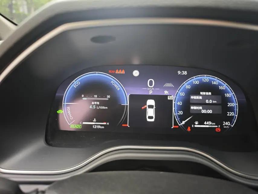 Toyota 2024 Asian Dragon Dual Engine 2.0 CVT Luxury Edition Automatic 6