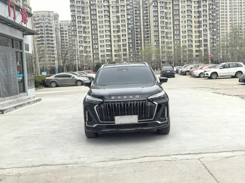 Xingtu Lanyue 2023 400T Two-Drive Xingyao Edition 7 2
