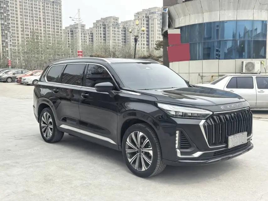 Xingtu Lanyue 2023 400T Two-Drive Xingyao Edition 7 3