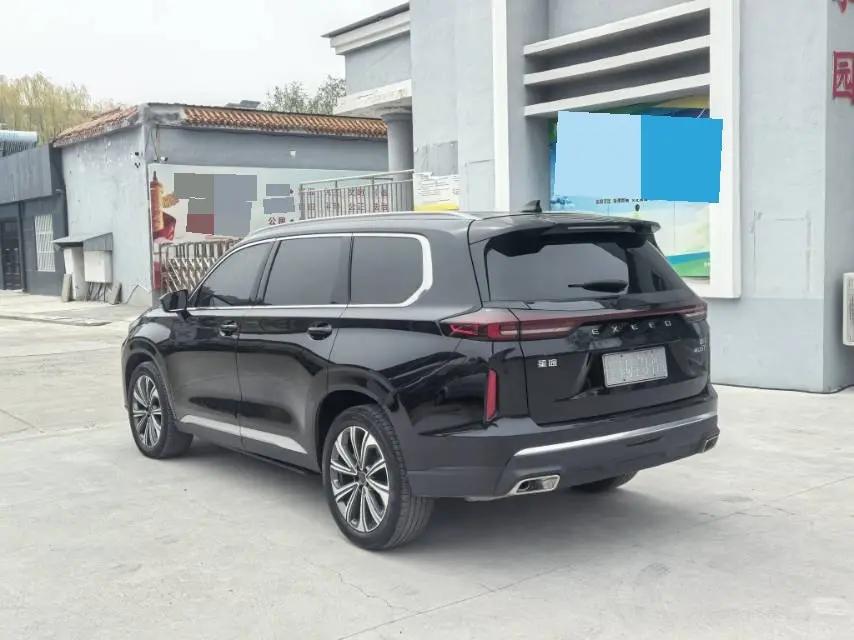 Xingtu Lanyue 2023 400T Two-Drive Xingyao Edition 7 6