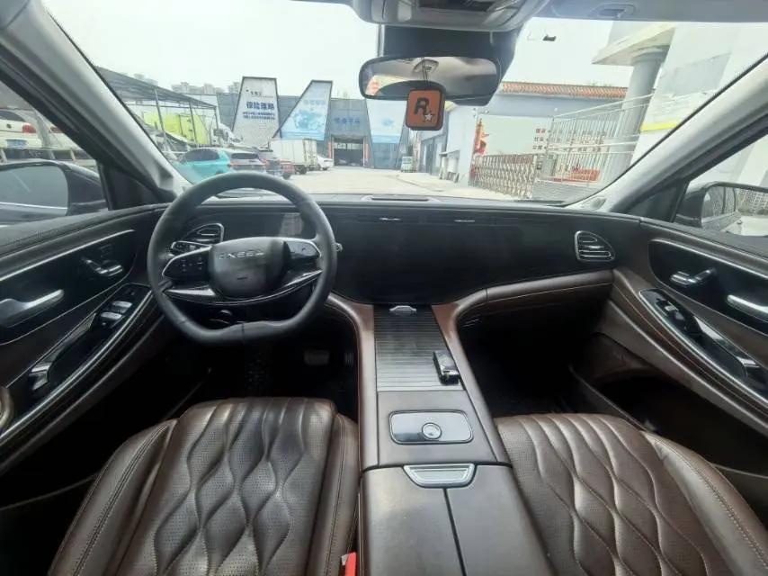 Xingtu Lanyue 2023 400T Two-Drive Xingyao Edition 7 7