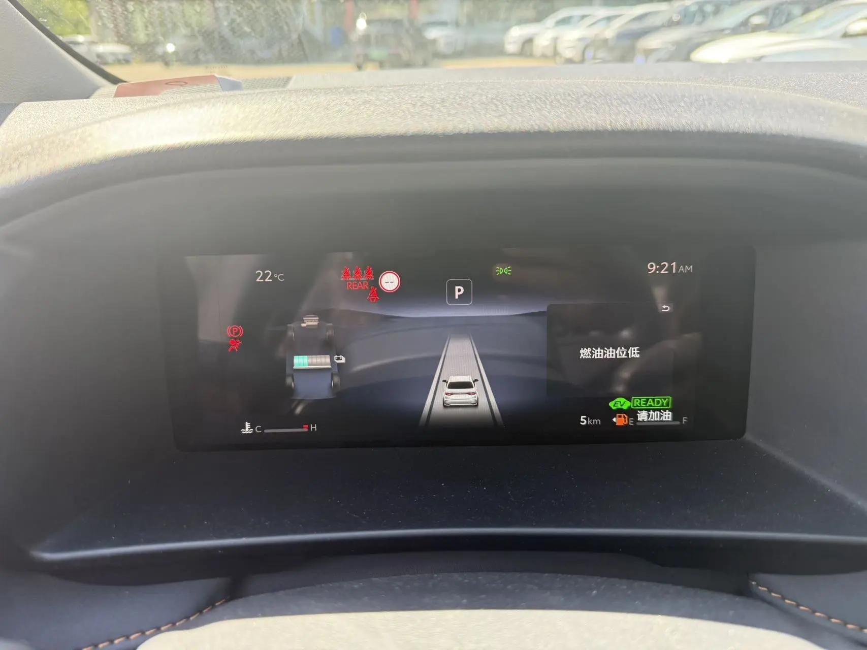 Toyota 2026 Corolla Double Engine 1.8 Stepless Elite Automatic Gear 9