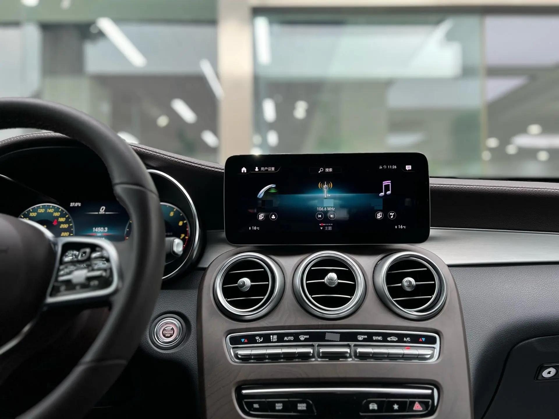 Mercedes Benz GLC 2021 GLC 260 L 4MATIC Dynamic 14