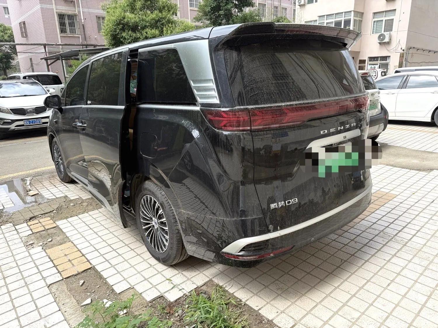 Denza 2025 Denza D9 DM-i 1.5T stepless intelligent driving version 1020 four-wheel drive exclusive automatic transmission 2