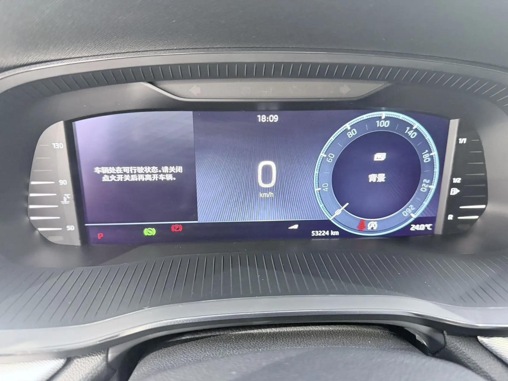 Ming Rui 2021 PRO TSI280 DSG Premium Edition 18