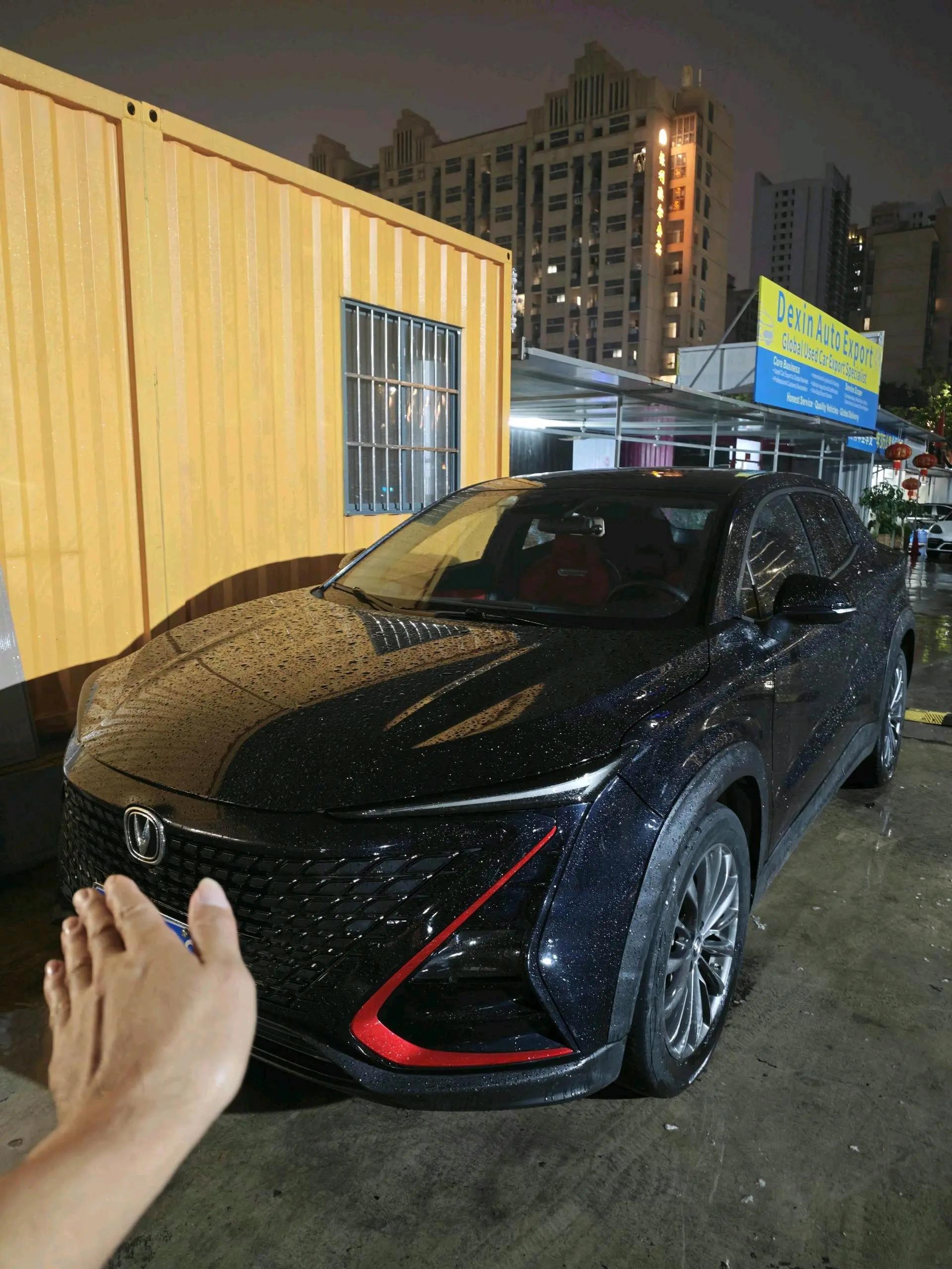 ChangAn UNI-T 2020 1.5T Luxury Model