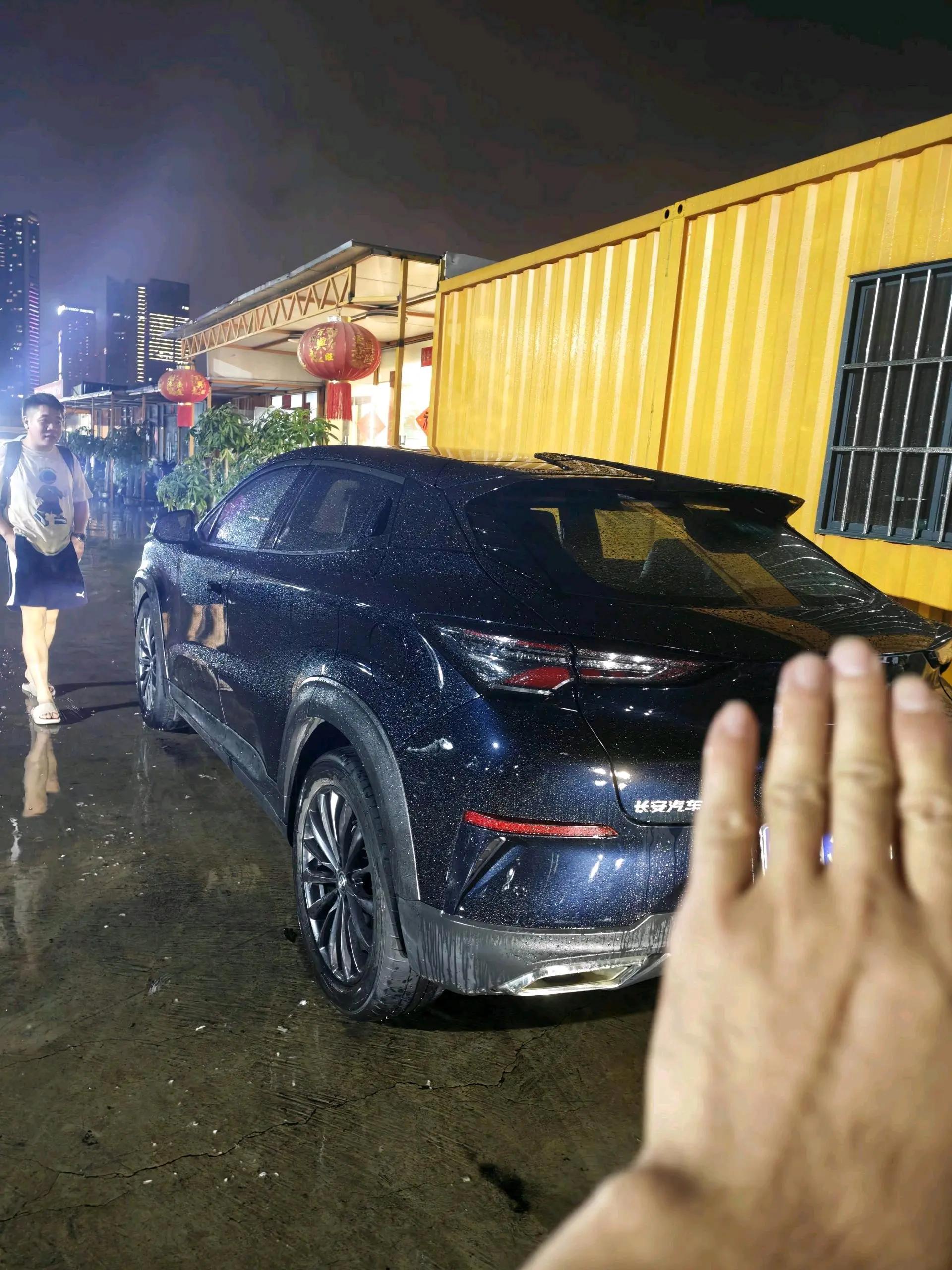 ChangAn UNI-T 2020 1.5T Luxury Model 6