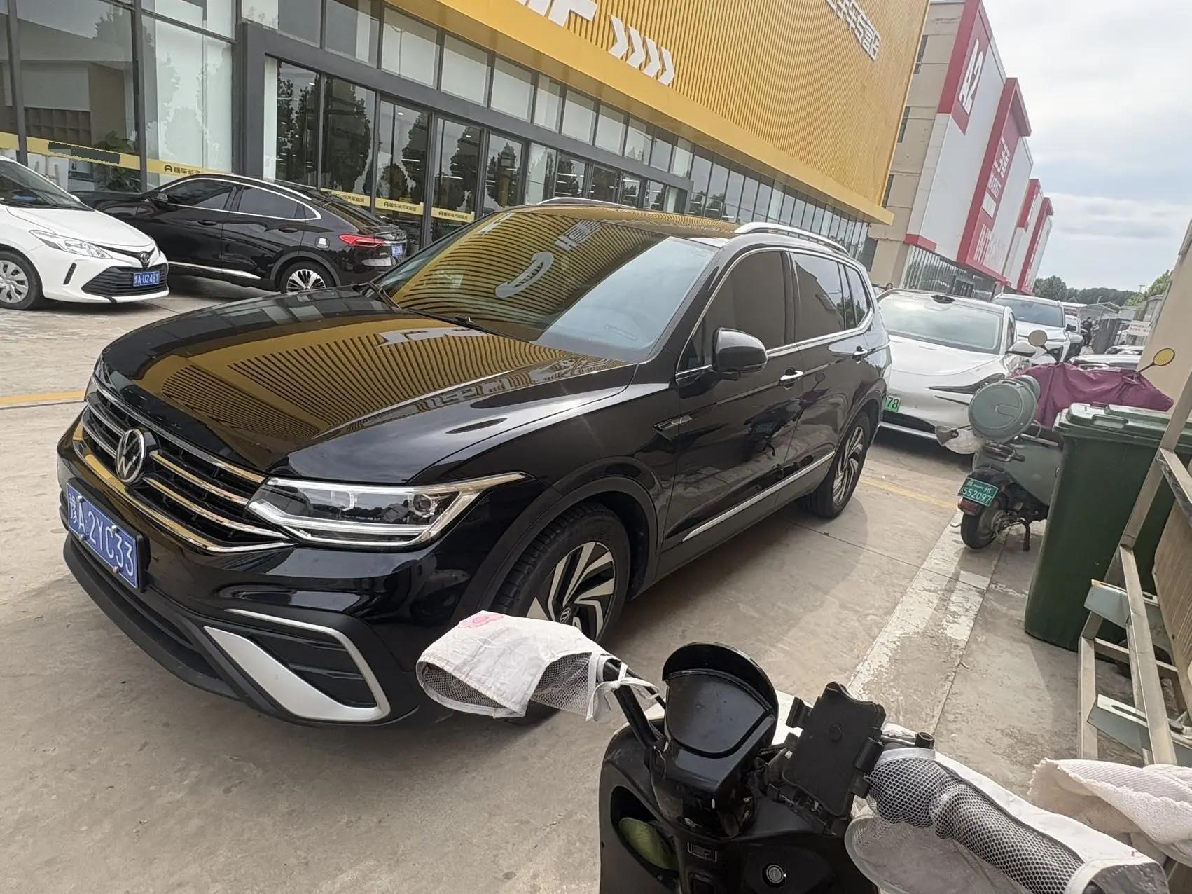 Volkswagen 2023 Tiguan L 2.0TSI 330TSI Front-Wheel Drive Smart Enjoyment Edition (Refreshed) Automatic