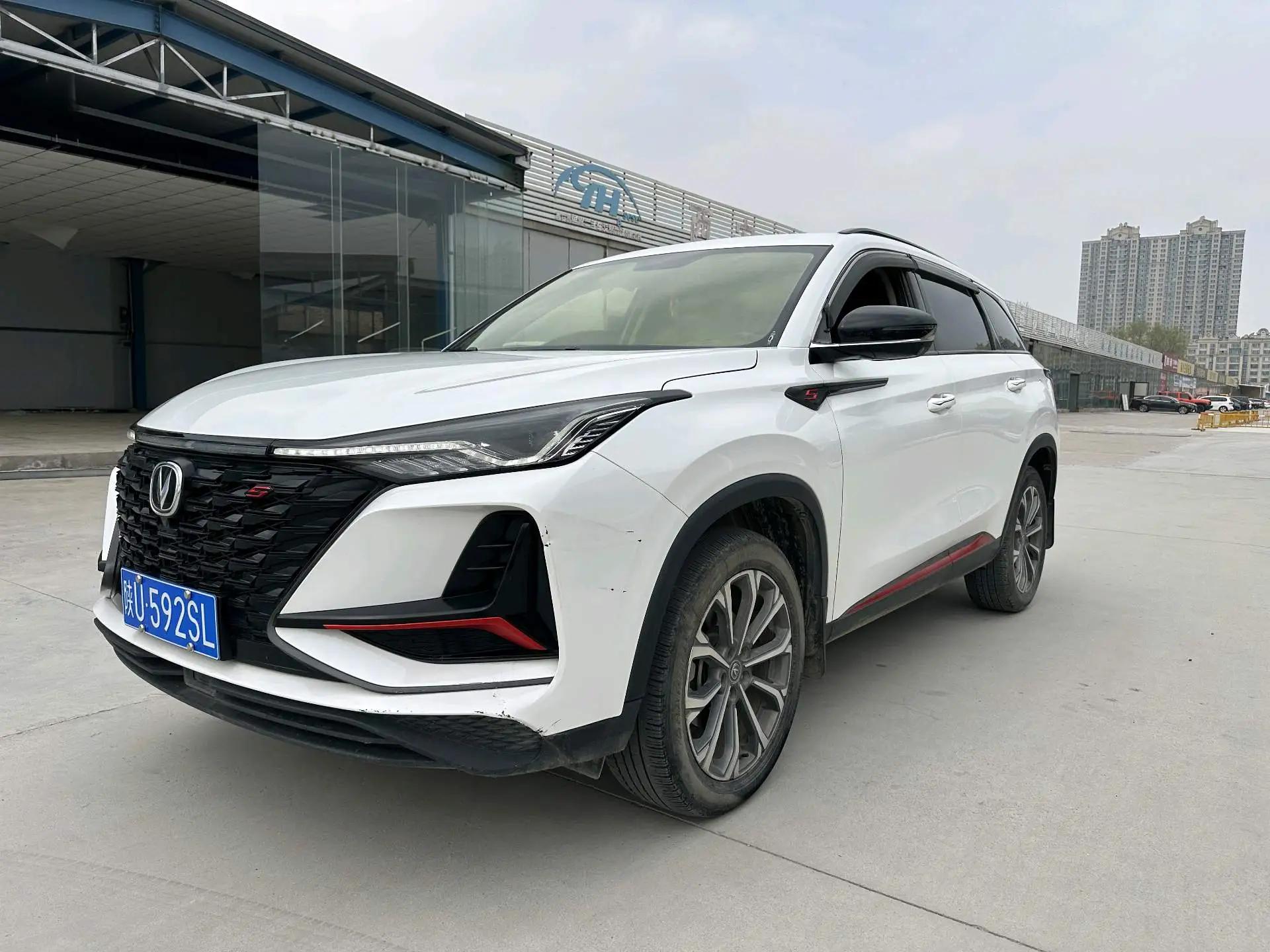 ChangAn CS75 PLUS 2022 model 2.0T automatic flagship version