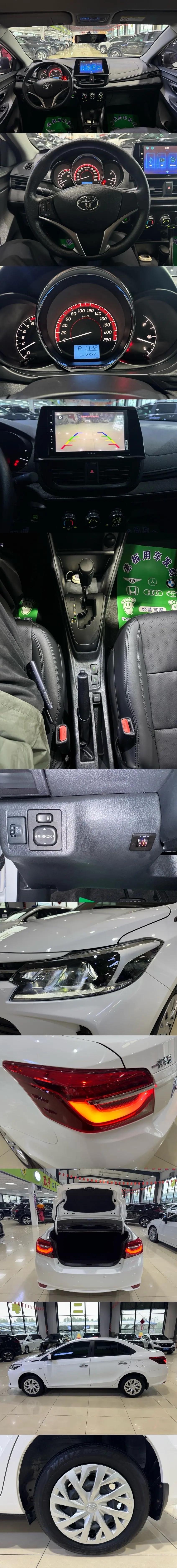 Vios 2022 1.5L 20th Anniversary Edition 9