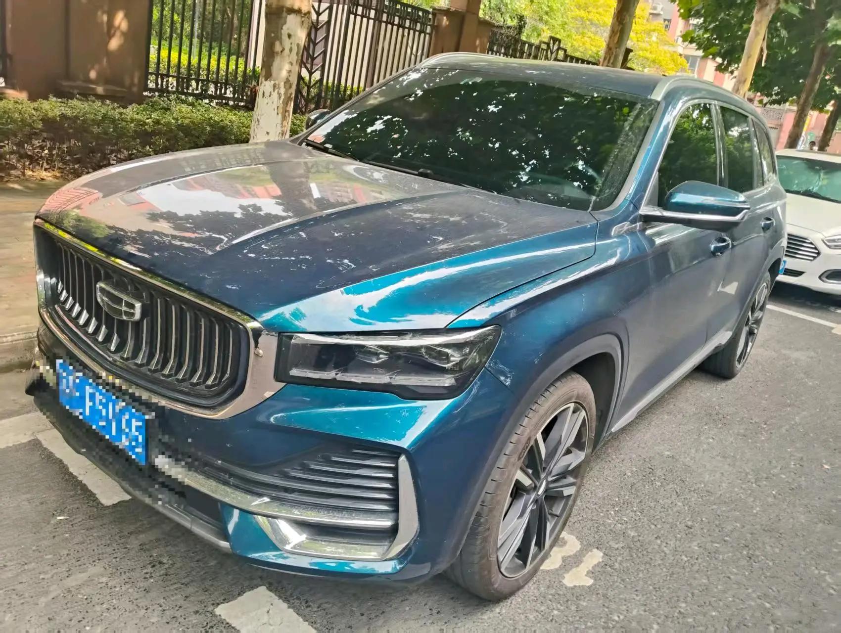 Open image lightbox: XingyueL (Monjaro) 2021 2.0TD DCT EVO Two-Drive Luxury Model