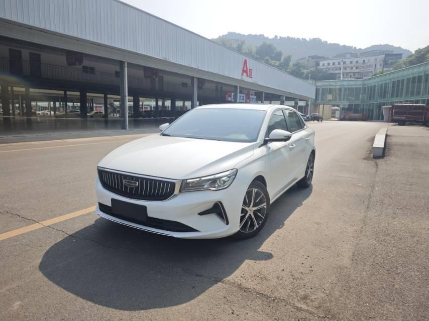 Emgrand 2022 4th Generation 1.5L CVT Luxury Model