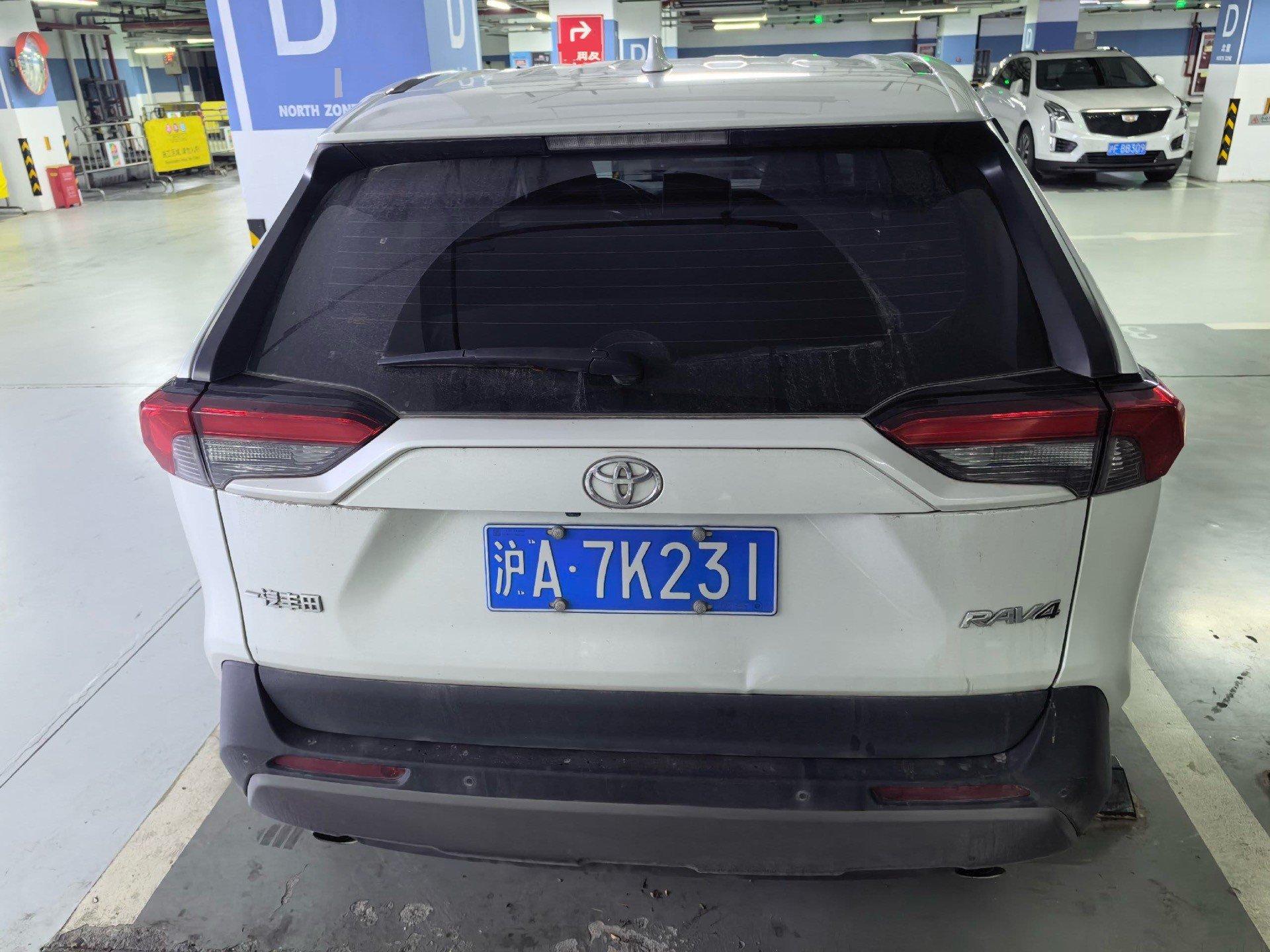 RAV4 Rongfeng 2022 2.0L CVT Two-Drive Fashion Plus Edition 4