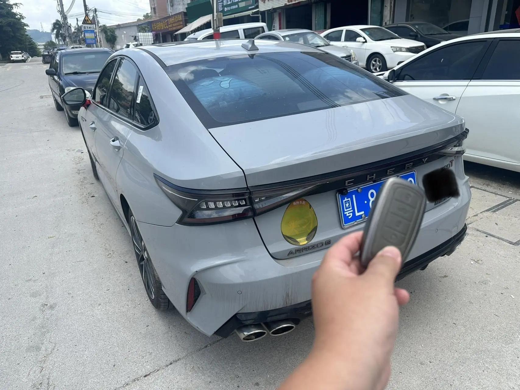 Chery 2025 Arrizo 8 2.0T Strong Automatic 6