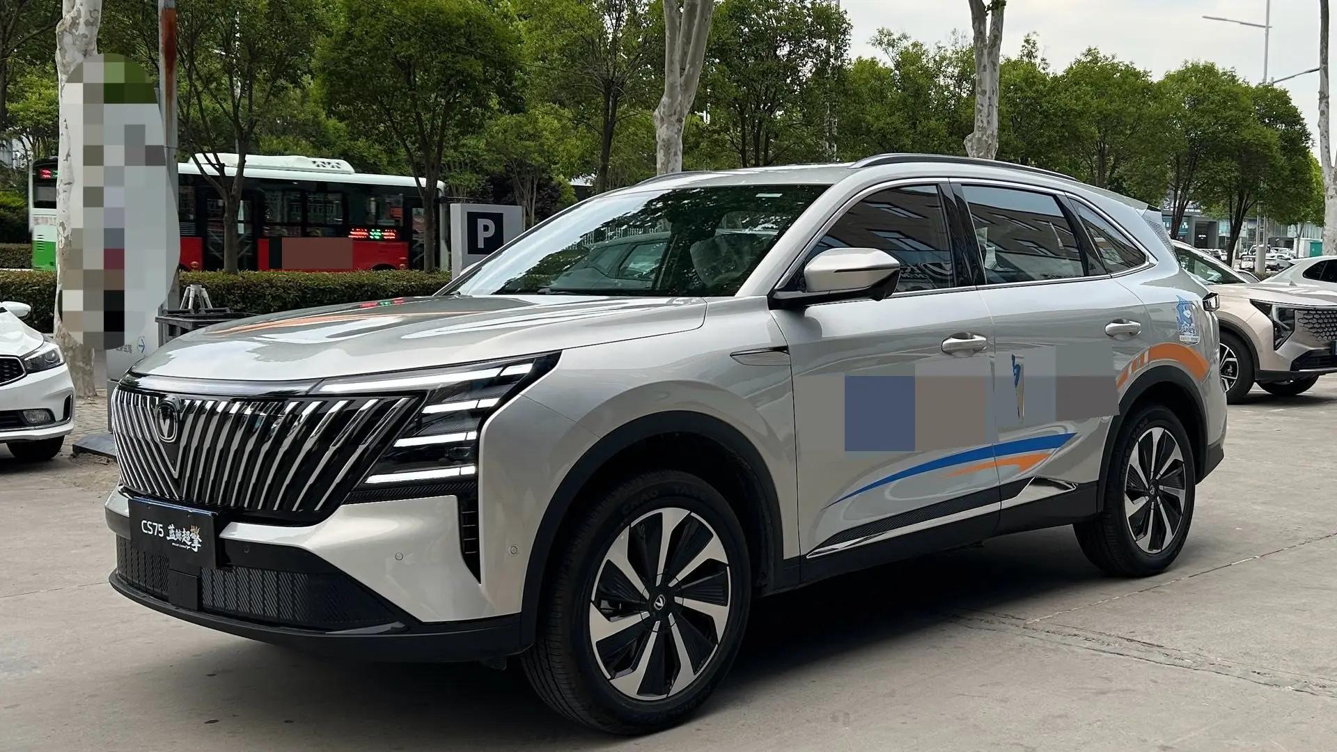 打开图片灯箱:ChangAn CS75 PLUS 4th Generation 1.5T Blue Whale Super Qing Tianshu Pilot Automatic Gear