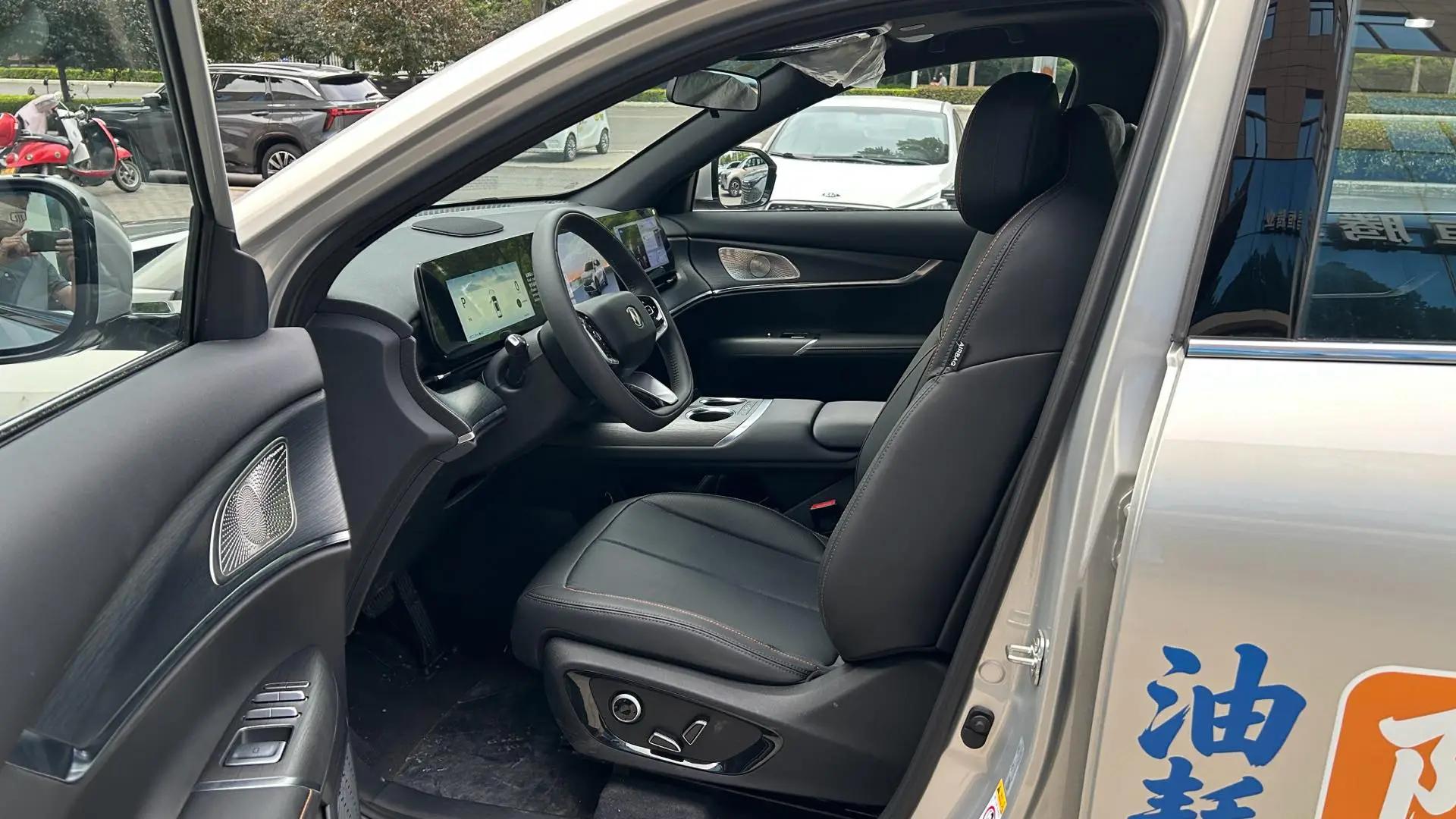 ChangAn CS75 PLUS 4th Generation 1.5T Blue Whale Super Qing Tianshu Pilot Automatic Gear 3