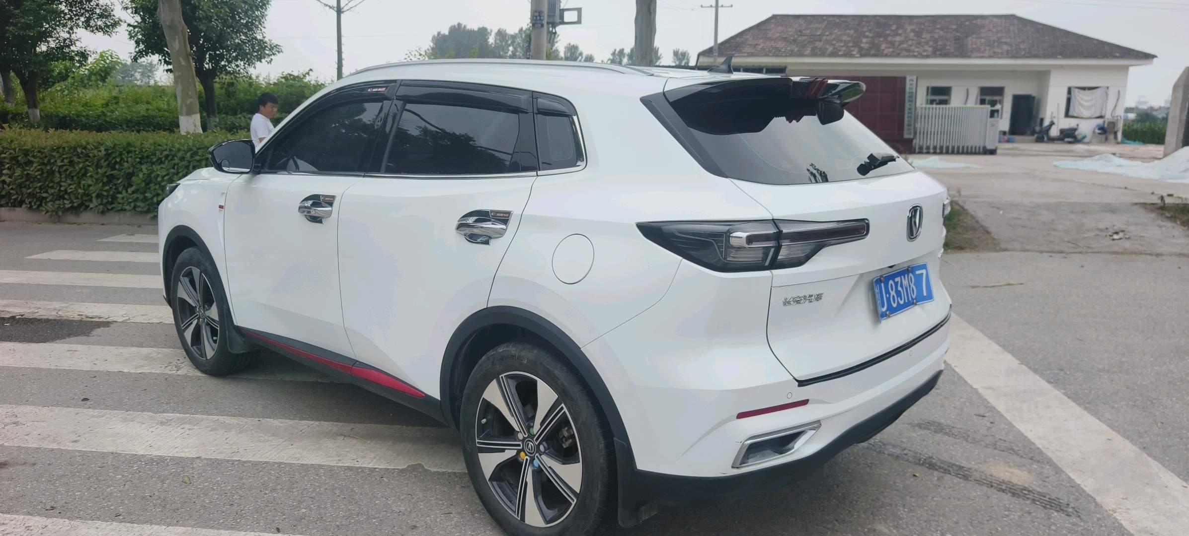 ChangAn CS55PLUS 2022 Second Generation 1.5T DCT Luxury Model 2