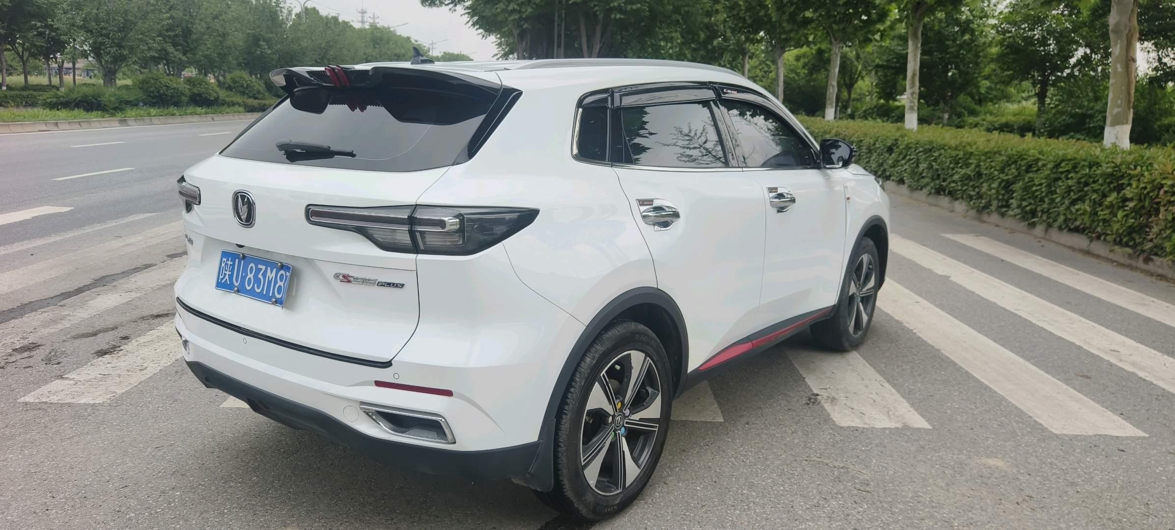 ChangAn CS55PLUS 2022 Second Generation 1.5T DCT Luxury Model 3