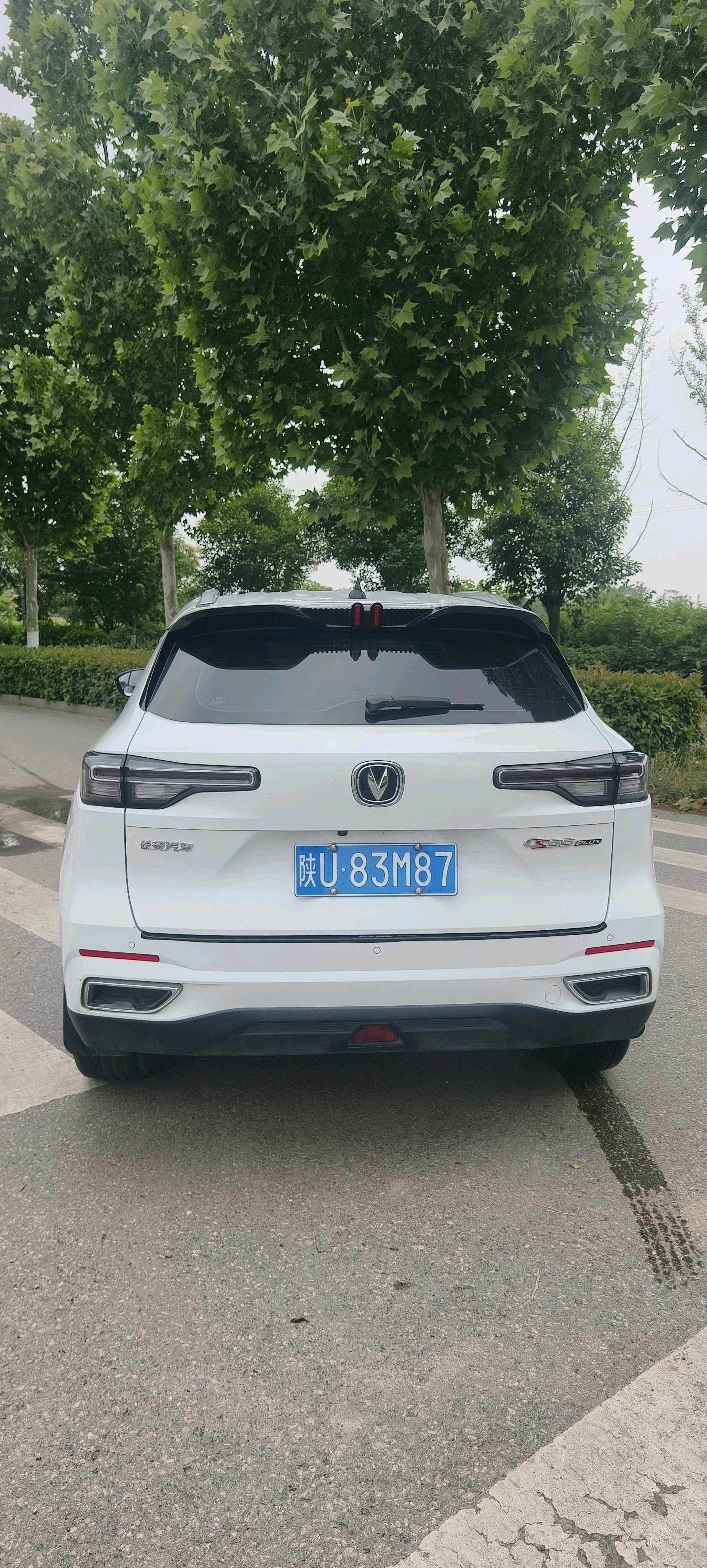 ChangAn CS55PLUS 2022 Second Generation 1.5T DCT Luxury Model 8