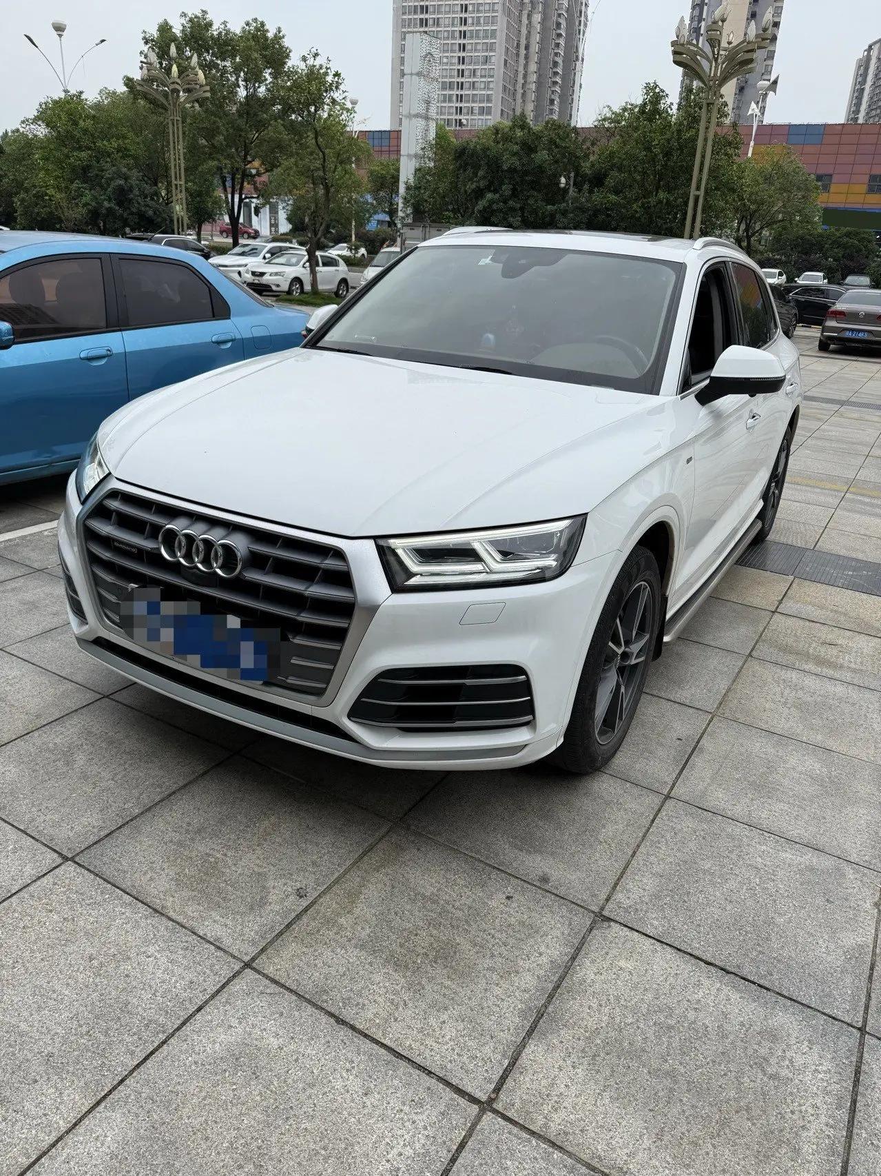 Audi Q5L 2020 40 TFSI Enjoy Fashion