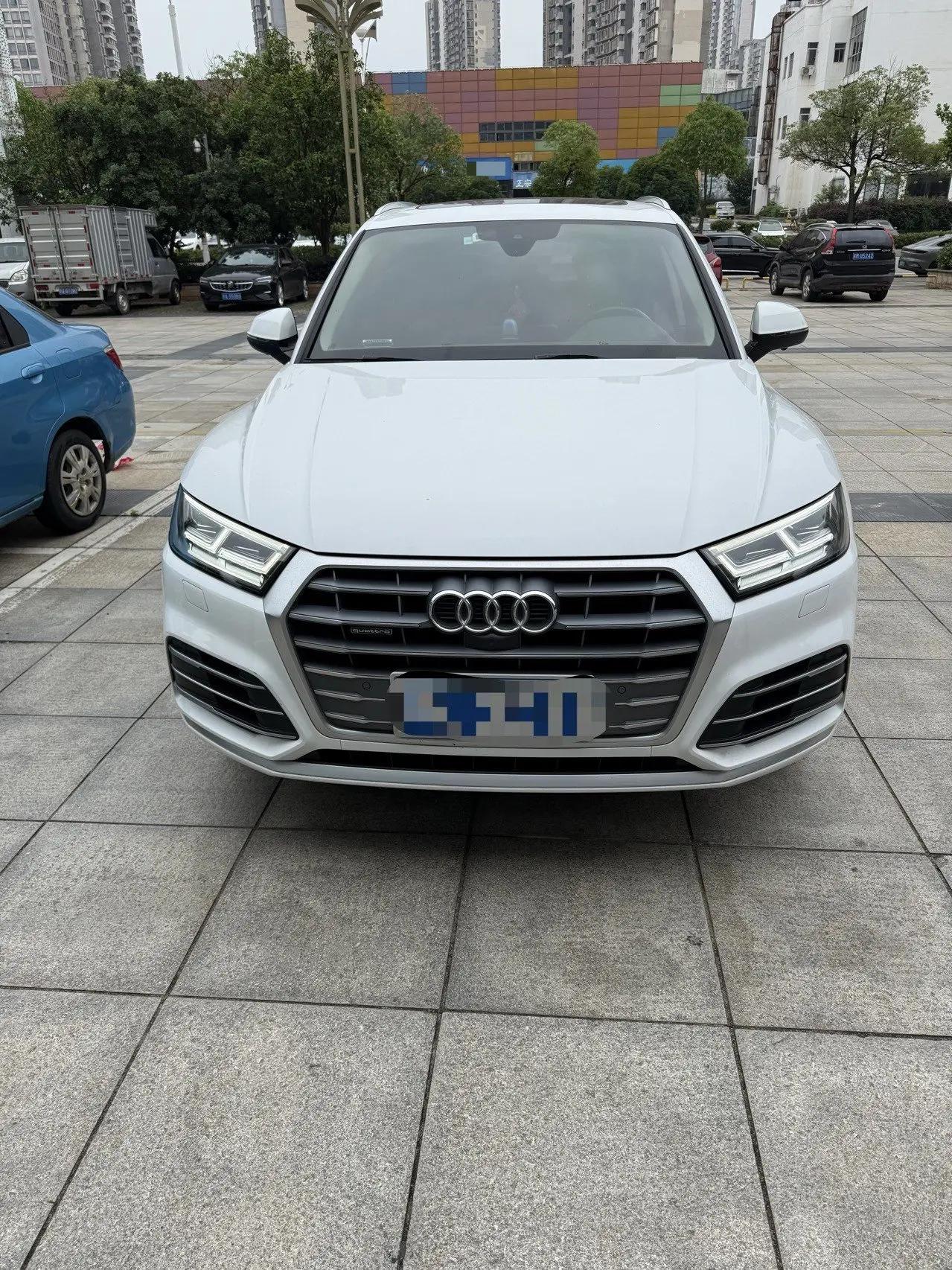 Audi Q5L 2020 40 TFSI Enjoy Fashion 2