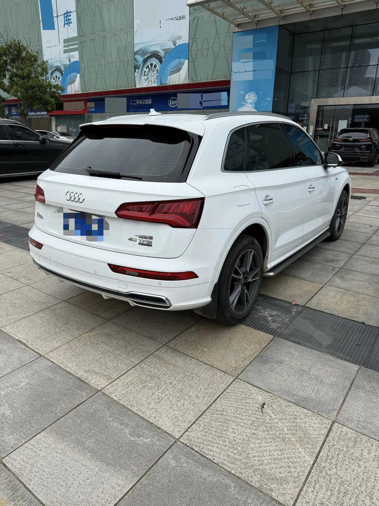 Audi Q5L 2020 40 TFSI Enjoy Fashion 6