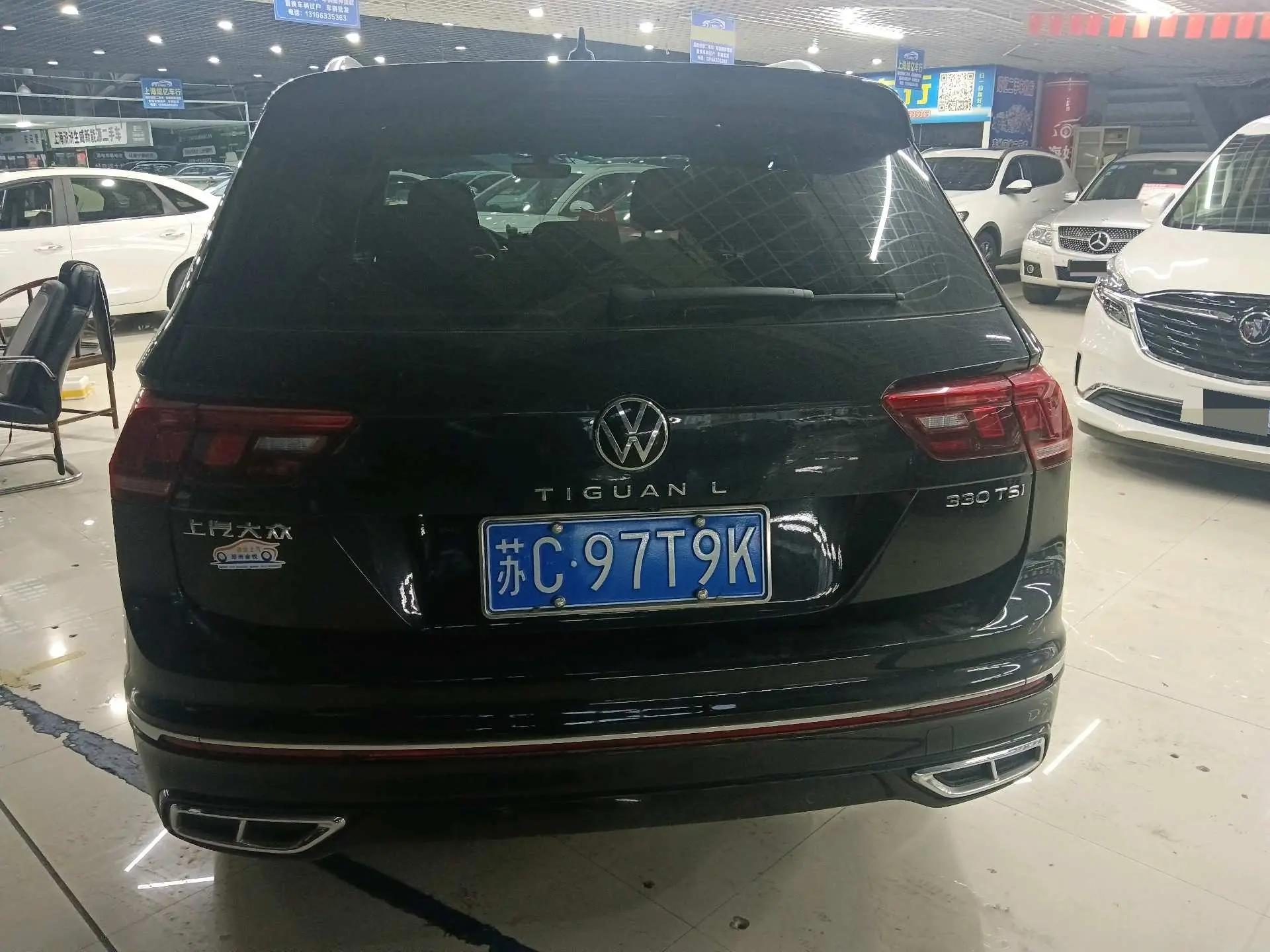 Volkswagen 2024 Tiguan L R-Line 2.0TSI 330TSI Two-Drive R-Line Long Yao Edition Automatic Gear 8