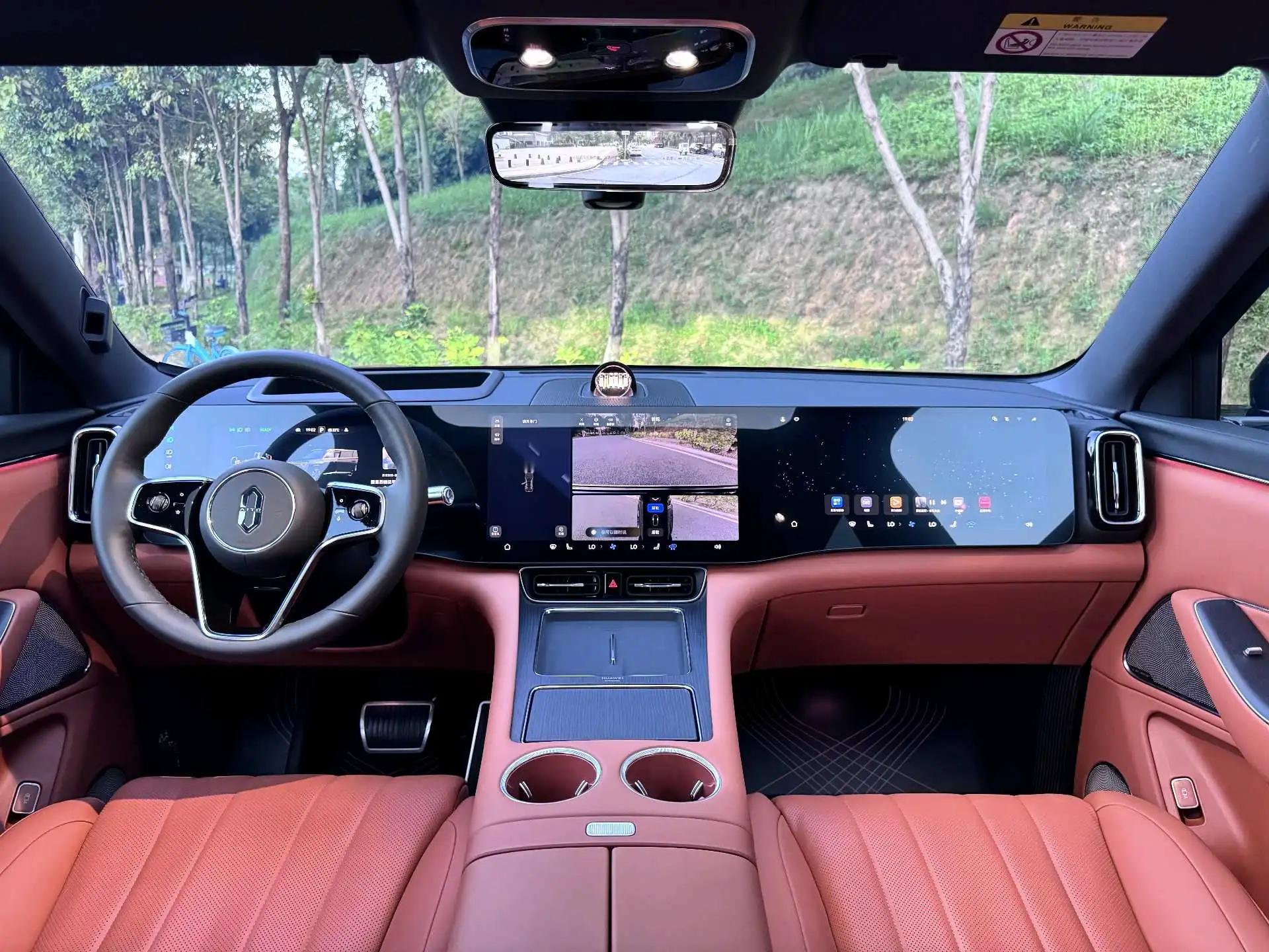 AITO M8 2025 extended range Max version 53.4kWh 6-seat version 4