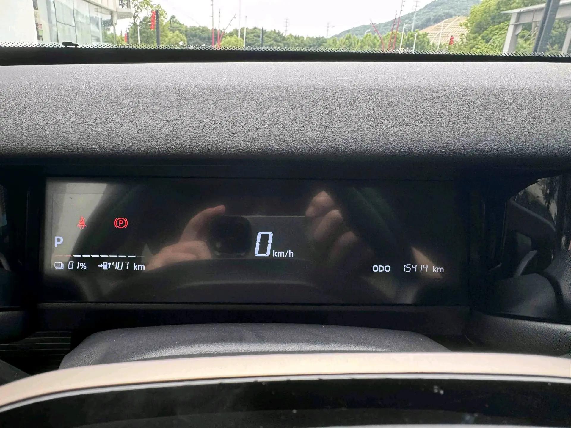 iCAR 2024 iCAR 03 501km Front-Wheel Drive Long-Range Yuechao Edition Automatic Transmission 10