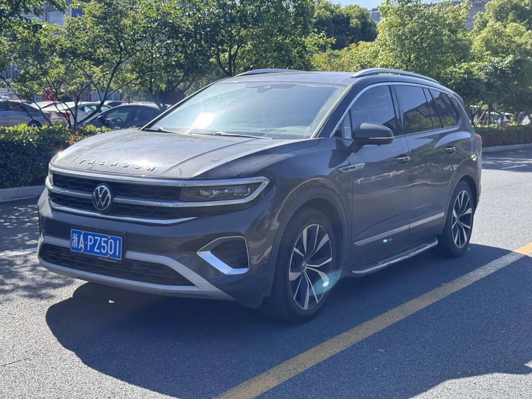 2021 530TSI Four-wheel Drive Flagship Edition Pro