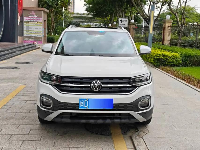 Shadow Exploration 2021 1.5L Auto Yue Zhi Lian Edition 2