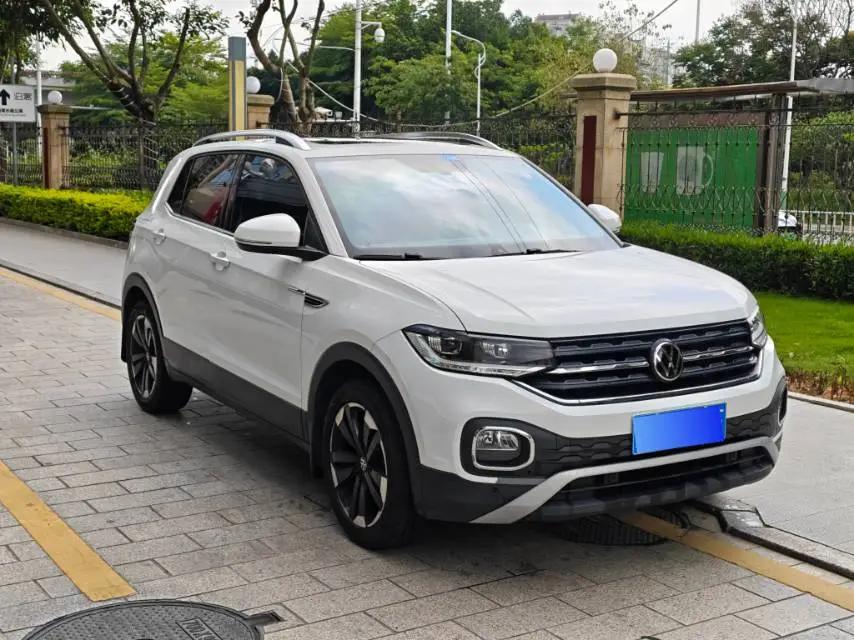 Shadow Exploration 2021 1.5L Auto Yue Zhi Lian Edition 3